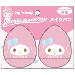 K4136B サンリオキャラクターズ メイクパフ 2個入り マイメロディ