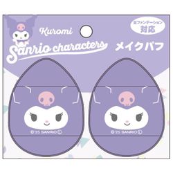 K4136C サンリオキャラクターズ メイクパフ 2個入り クロミ