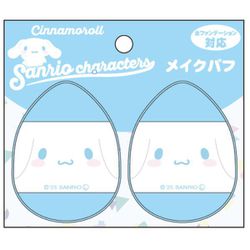 K4136D サンリオキャラクターズ メイクパフ 2個入り シナモロール