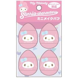 K4137B サンリオキャラクターズ メイクパフ 4個入り マイメロディ