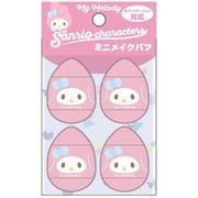 K4137B サンリオキャラクターズ メイクパフ 4個入り マイメロディ