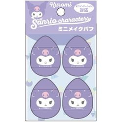 K4137C サンリオキャラクターズ メイクパフ 4個入り クロミ