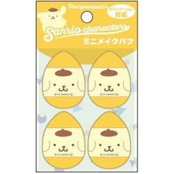 K4137E サンリオキャラクターズ メイクパフ 4個入り ポムポムプリン