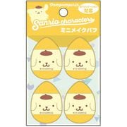 K4137E サンリオキャラクターズ メイクパフ 4個入り ポムポムプリン