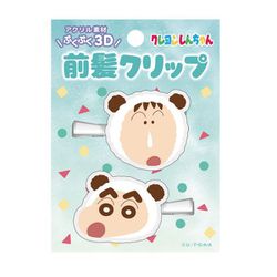 K4150C クレヨンしんちゃん 立体アクリル前髪クリップ 2個入り グリーン
