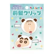 K4150C クレヨンしんちゃん 立体アクリル前髪クリップ 2個入り グリーン