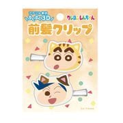 K4150D クレヨンしんちゃん 立体アクリル前髪クリップ 2個入り イエロー