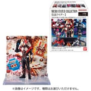 MICRO STATUE COLLECTION 仮面ライダー2 1BOX（8個入） [コレクション食玩]