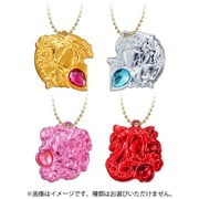プリキュアオールスターズ シークレットジュエリーチャーム2＆グミ 1BOX（12個入） [コレクション食玩]
