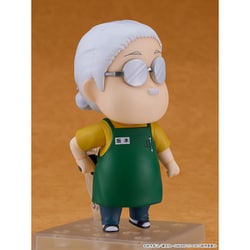 ヨドバシ.com - グッドスマイルカンパニー Good Smile Company