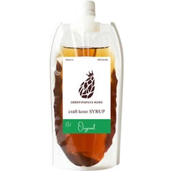 グリーンパパイア酵素シロップ 250ml [期限切迫商品（賞味期限：2025年9月15日）]