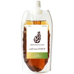 グリーンパパイア酵素シロップへべすブレンド 1000ml