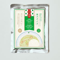 グリーンパパイアたっぷりグリーンカレー（パウチタイプ）