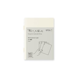 MDノート ライト＜A7＞ 横罫 7mm罫 3冊組（1冊48ページ） 15282006