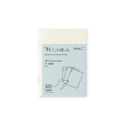 MDノート ライト＜A7＞ 方眼罫 5mm方眼罫 3冊組（1冊48ページ） 15283006