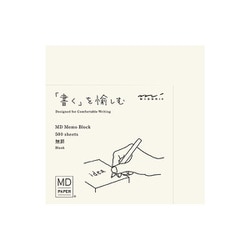 MDブロックメモ 無罫 500枚入 15284006