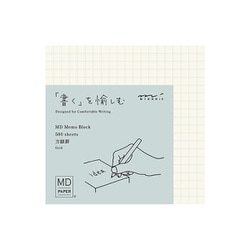 MDブロックメモ 方眼罫 500枚入 5mm方眼罫 15286006