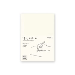 MDノート＜文庫＞ 無罫A MD用紙 無罫 176ページ 15287006