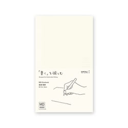 MDノート＜新書＞ 無罫A MD用紙 無罫 176ページ 15290006
