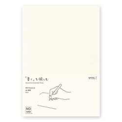 MDノート＜A5＞ 無罫A MD用紙 無罫 176ページ 15293006