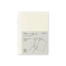 MDノート ライト＜文庫＞ 横罫 7mm罫 3冊組A（1冊48ページ） 15298006