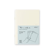 MDノート ライト<文庫> 方眼罫 5mm方眼罫 3冊組A(1冊48ページ) 15299006