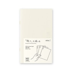 MDノート ライト＜新書＞ 無罫 3冊組A（1冊48ページ） 15300006