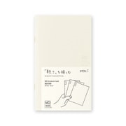 MDノート ライト<新書> 無罫 3冊組A(1冊48ページ) 15300006