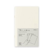 MDノート ライト<新書> 横罫 7mm罫 3冊組A(1冊48ページ) 15301006