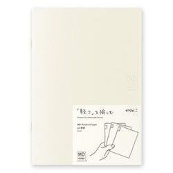 MDノート ライト＜A5＞ 無罫 3冊組A（1冊48ページ） 15303006