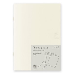 MDノート ライト＜A5＞ 横罫 7mm罫 3冊組A（1冊48ページ） 15304006