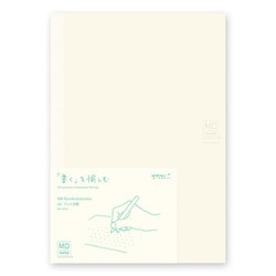 MDノート ジャーナル＜A5＞ ドット方眼A 5mm間隔ドット罫 192ページ 15310006