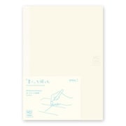 MDノート ジャーナル<A5> ブロック方眼罫A 5mm方眼罫 192ページ 15311006
