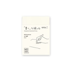 MDノート＜A7＞ 無罫 176ページ 15344006