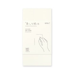 MD封筒 縦A 8枚入 二重封筒 20582006