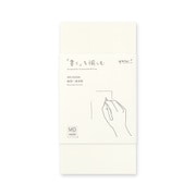 MD封筒 縦A 8枚入 二重封筒 20582006