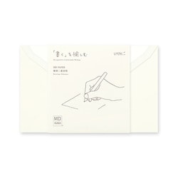 MD封筒 横A 8枚入 二重封筒 20584006