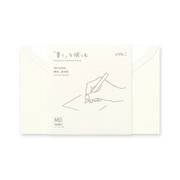 MD封筒 横A 8枚入 二重封筒 20584006