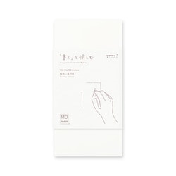 MD封筒 コットン 縦A 8枚入 二重封筒 20586006