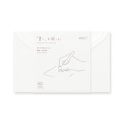 MD封筒 コットン 横A 8枚入 二重封筒 20588006