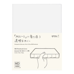 MDノート ジャーナル＜A5＞ 1日1ページ専用ノートカバー 透明 ペンホルダー付 49566006