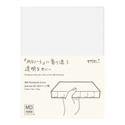MDノート ジャーナル<A5> 1日1ページ専用ノートカバー 透明 ペンホルダー付 49566006