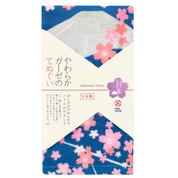 JS6146 [ジャパニーズスタイル 桜と富士 てぬぐい 日本製]