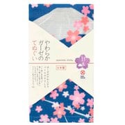 JS6146 [ジャパニーズスタイル 桜と富士 てぬぐい 日本製]