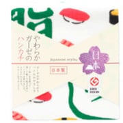 JS4149 [ジャパニーズスタイル 漢字すし ハンカチ 日本製]