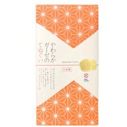 ジャパニーズスタイル あさのは てぬぐい 日本製 JS6136