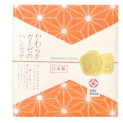 ジャパニーズスタイル あさのは ハンカチ 日本製 JS4136