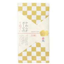 JS6138 [ジャパニーズスタイル いちまつ てぬぐい 日本製]