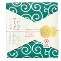 JS4140 [ジャパニーズスタイル からくさ ハンカチ 日本製]