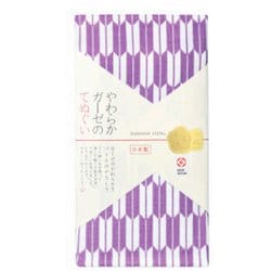 ジャパニーズスタイル やばね てぬぐい 日本製 JS6144